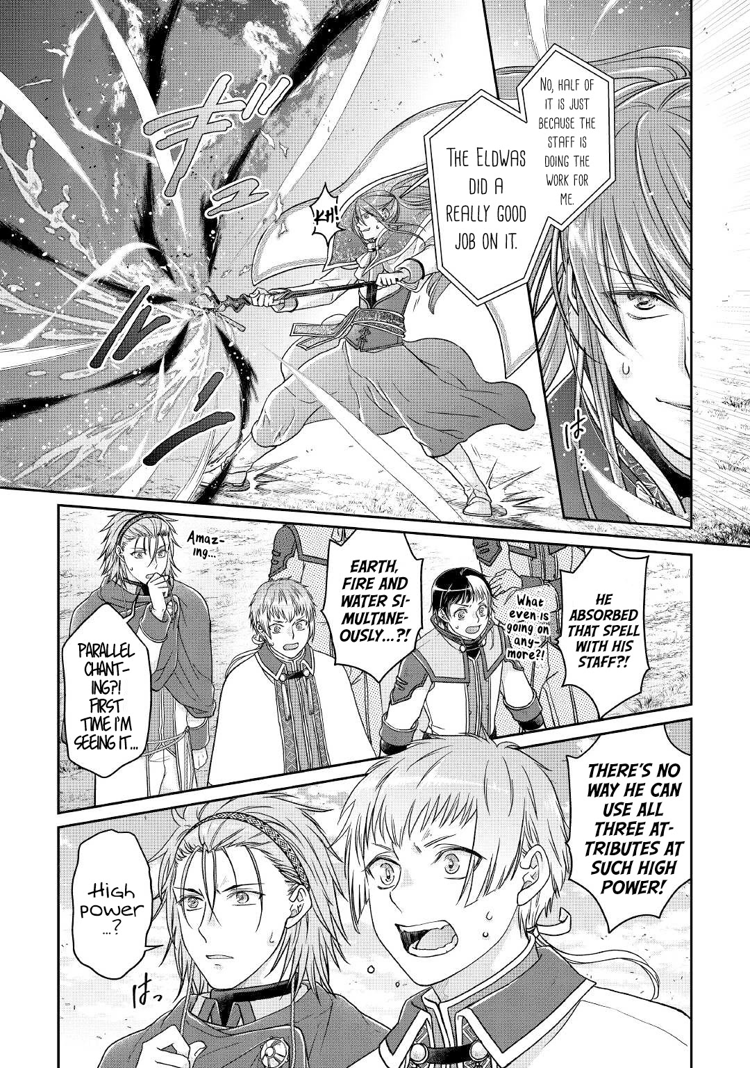 Tsuki ga Michibiku Isekai Douchuu Chapter 70 page 9 - Chapter 70: Debut Performance