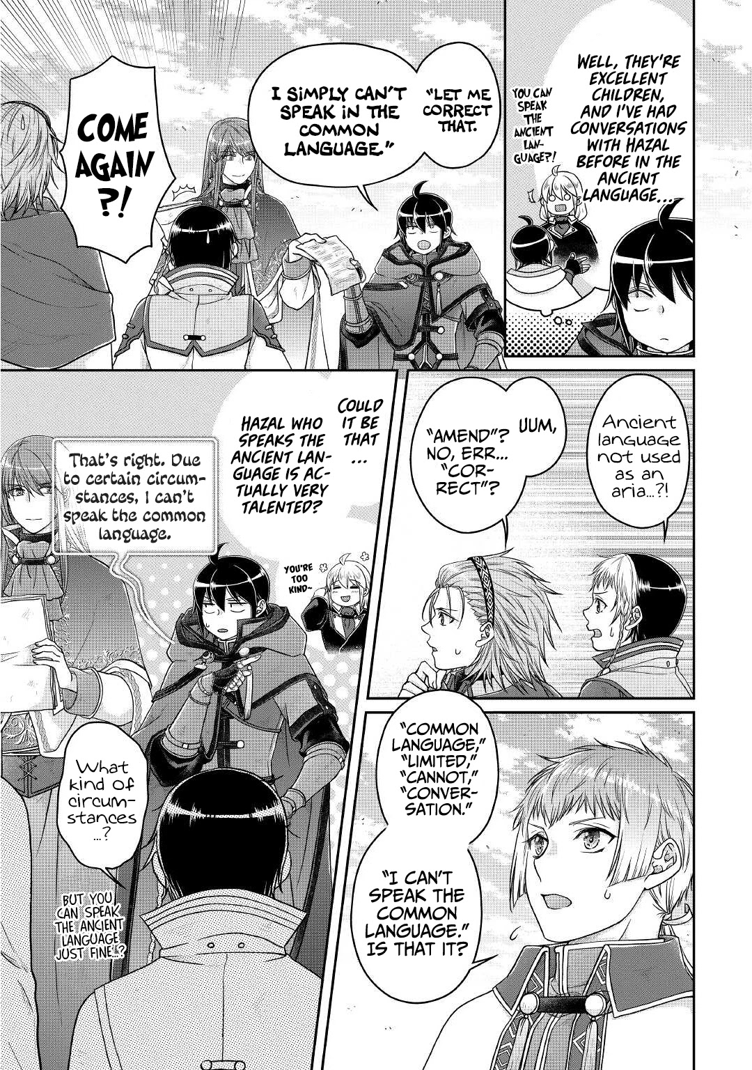 Tsuki ga Michibiku Isekai Douchuu Chapter 71 page 10 - Chapter 71: Defeating Boys and a Girl