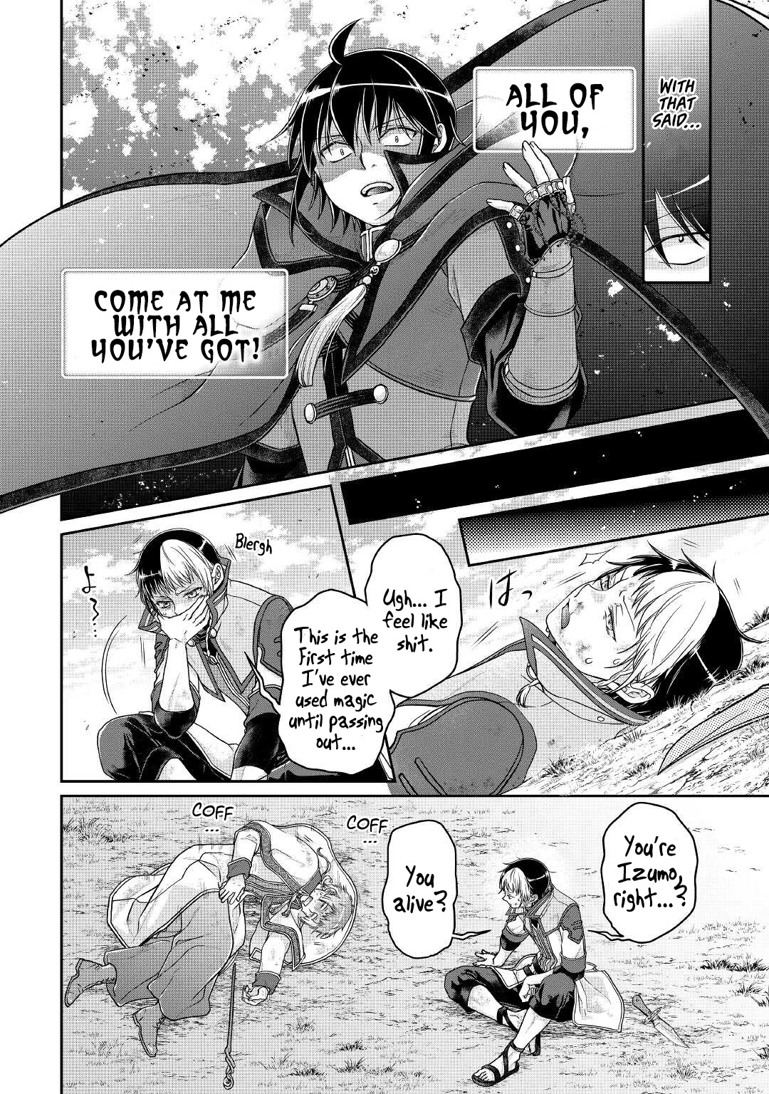 Tsuki ga Michibiku Isekai Douchuu Chapter 71 page 15 - Chapter 71: Defeating Boys and a Girl