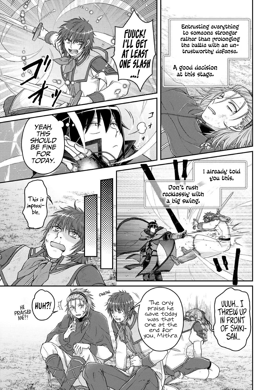 Tsuki ga Michibiku Isekai Douchuu Chapter 71 page 18 - Chapter 71: Defeating Boys and a Girl