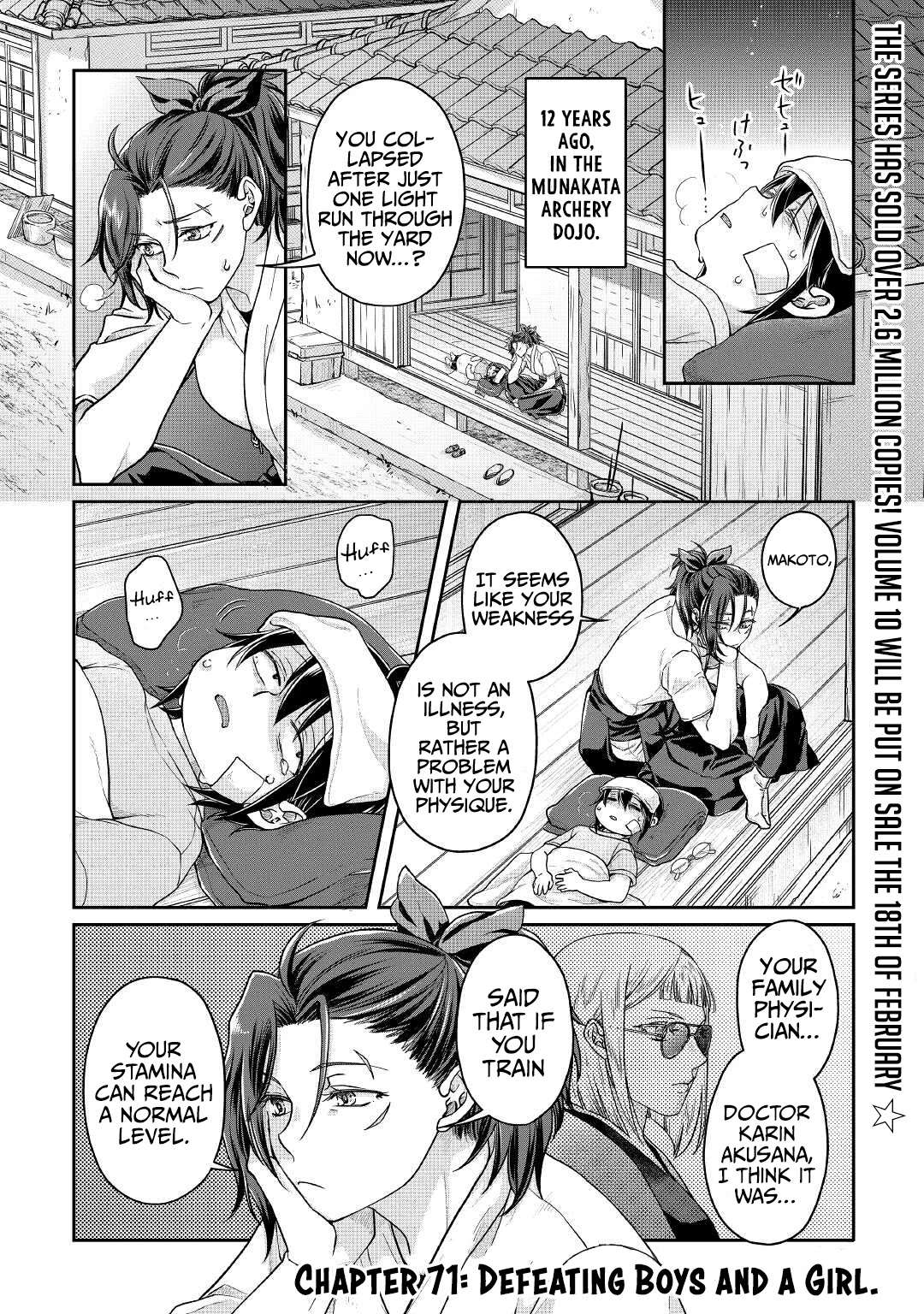 Tsuki ga Michibiku Isekai Douchuu Chapter 71 page 2 - Chapter 71: Defeating Boys and a Girl