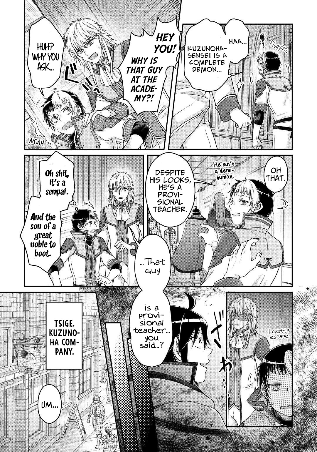 Tsuki ga Michibiku Isekai Douchuu Chapter 71 page 24 - Chapter 71: Defeating Boys and a Girl