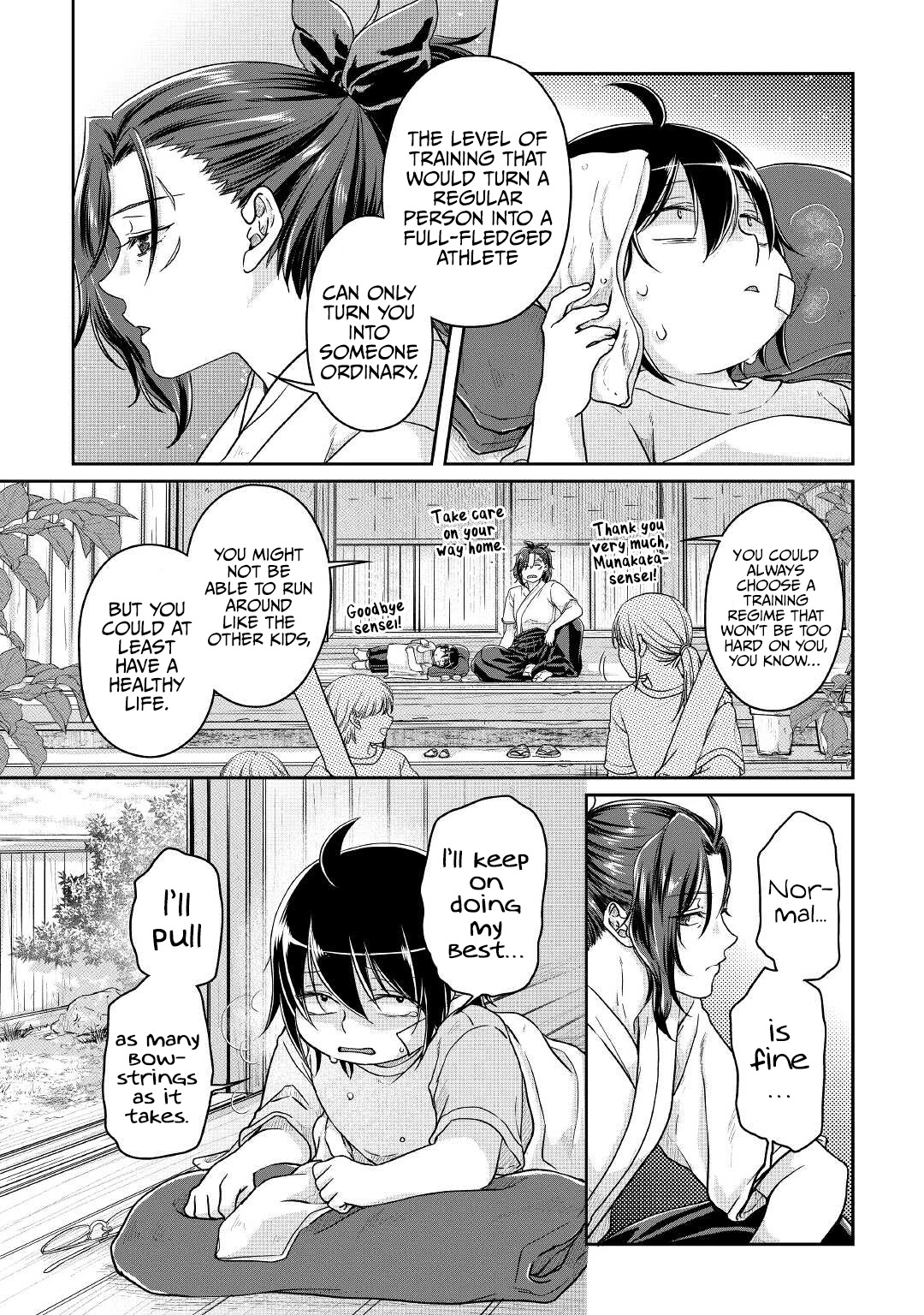 Tsuki ga Michibiku Isekai Douchuu Chapter 71 page 4 - Chapter 71: Defeating Boys and a Girl
