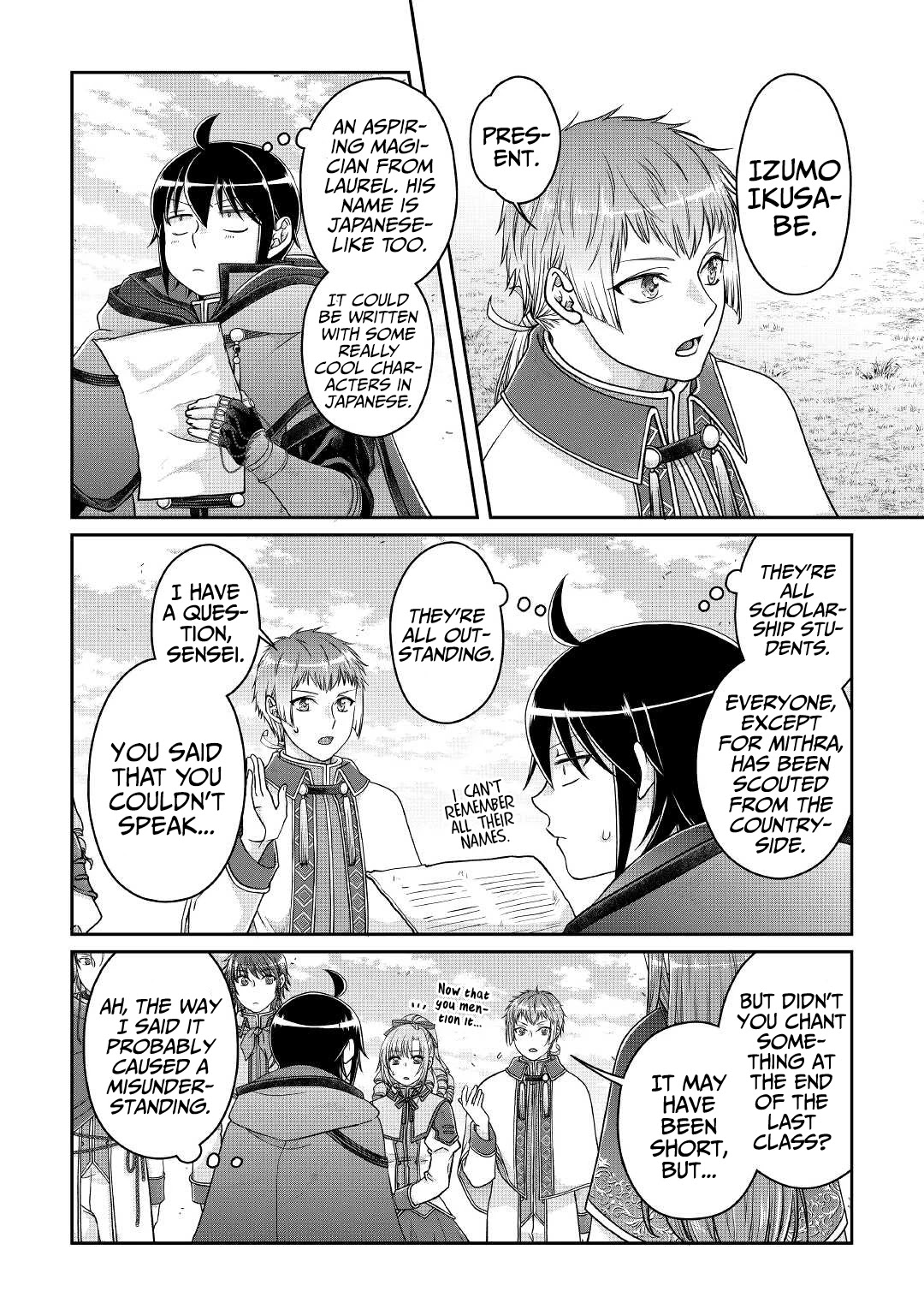 Tsuki ga Michibiku Isekai Douchuu Chapter 71 page 9 - Chapter 71: Defeating Boys and a Girl