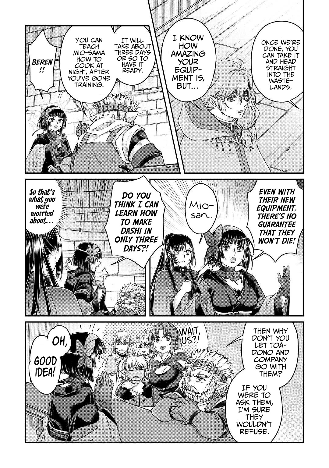 Tsuki ga Michibiku Isekai Douchuu Chapter 72 page 10 - Chapter 72: Healthy Fruits?