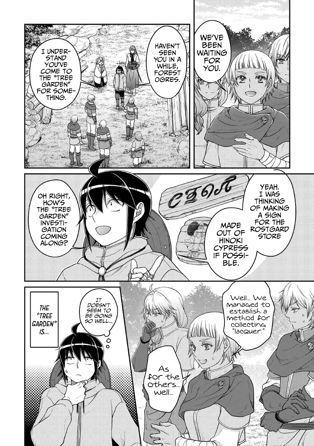 Tsuki ga Michibiku Isekai Douchuu Chapter 72 page 23 - Chapter 72: Healthy Fruits?