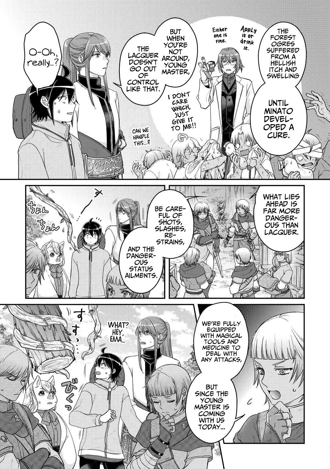 Tsuki ga Michibiku Isekai Douchuu Chapter 73 page 10 - Chapter 73: Japan de Soul