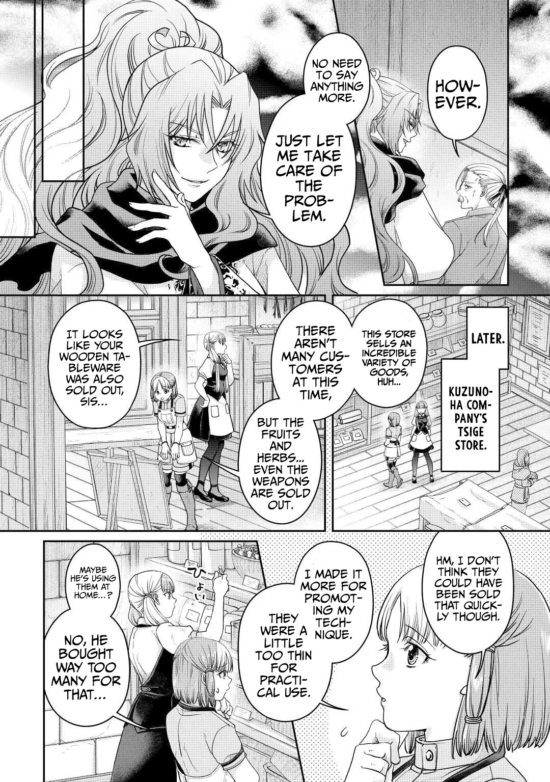 Tsuki ga Michibiku Isekai Douchuu Chapter 73 page 17 - Chapter 73: Japan de Soul