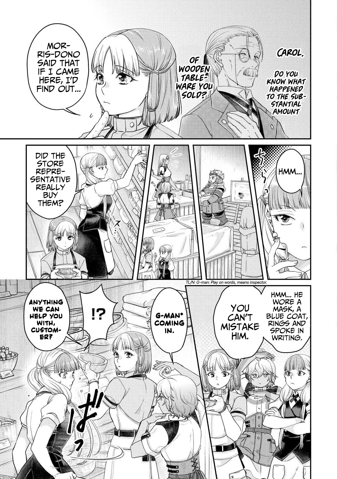Tsuki ga Michibiku Isekai Douchuu Chapter 73 page 18 - Chapter 73: Japan de Soul