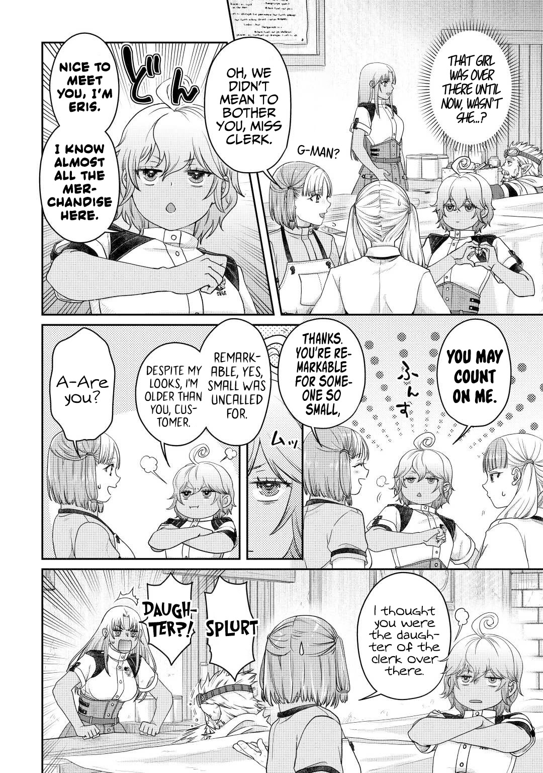 Tsuki ga Michibiku Isekai Douchuu Chapter 73 page 19 - Chapter 73: Japan de Soul