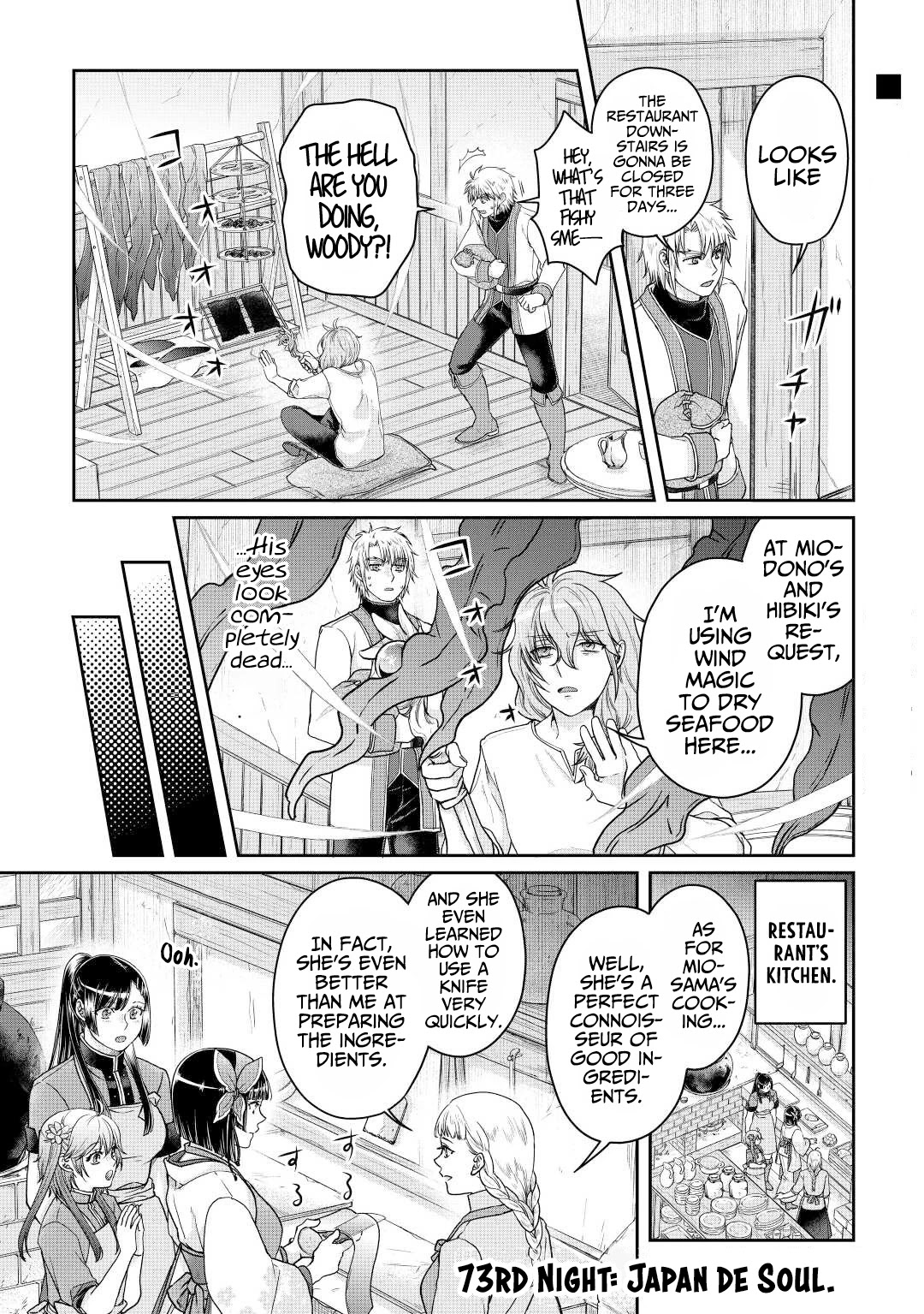 Tsuki ga Michibiku Isekai Douchuu Chapter 73 page 2 - Chapter 73: Japan de Soul