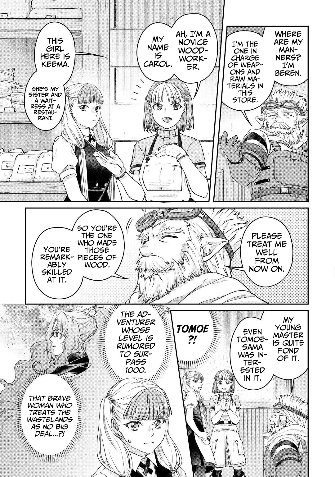 Tsuki ga Michibiku Isekai Douchuu Chapter 73 page 22 - Chapter 73: Japan de Soul