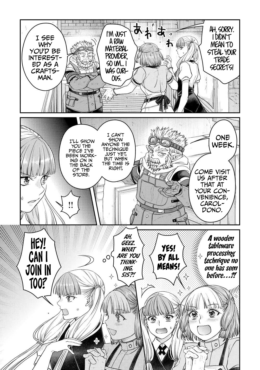 Tsuki ga Michibiku Isekai Douchuu Chapter 73 page 24 - Chapter 73: Japan de Soul