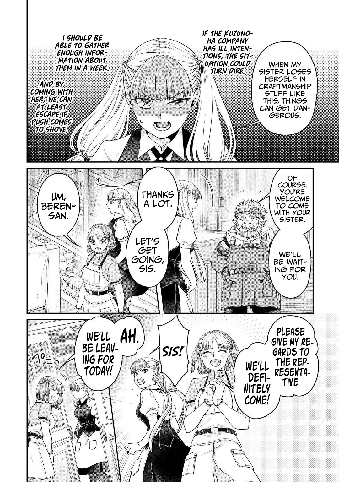Tsuki ga Michibiku Isekai Douchuu Chapter 73 page 25 - Chapter 73: Japan de Soul
