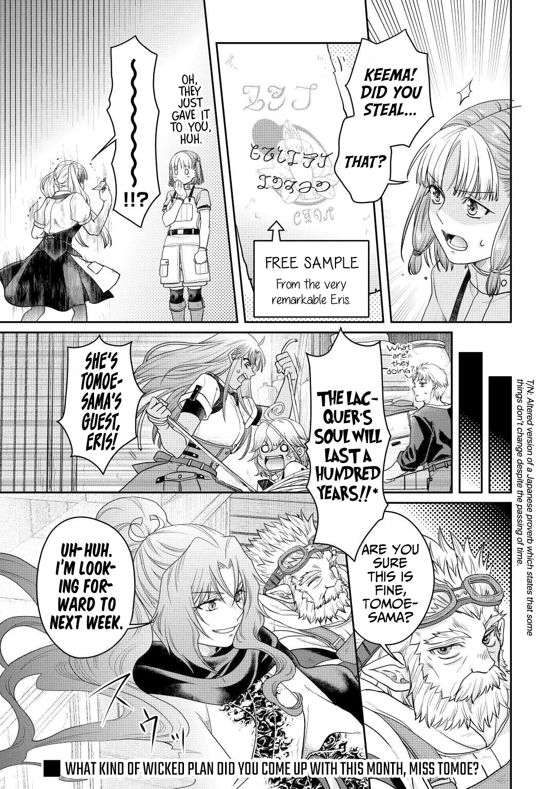 Tsuki ga Michibiku Isekai Douchuu Chapter 73 page 27 - Chapter 73: Japan de Soul