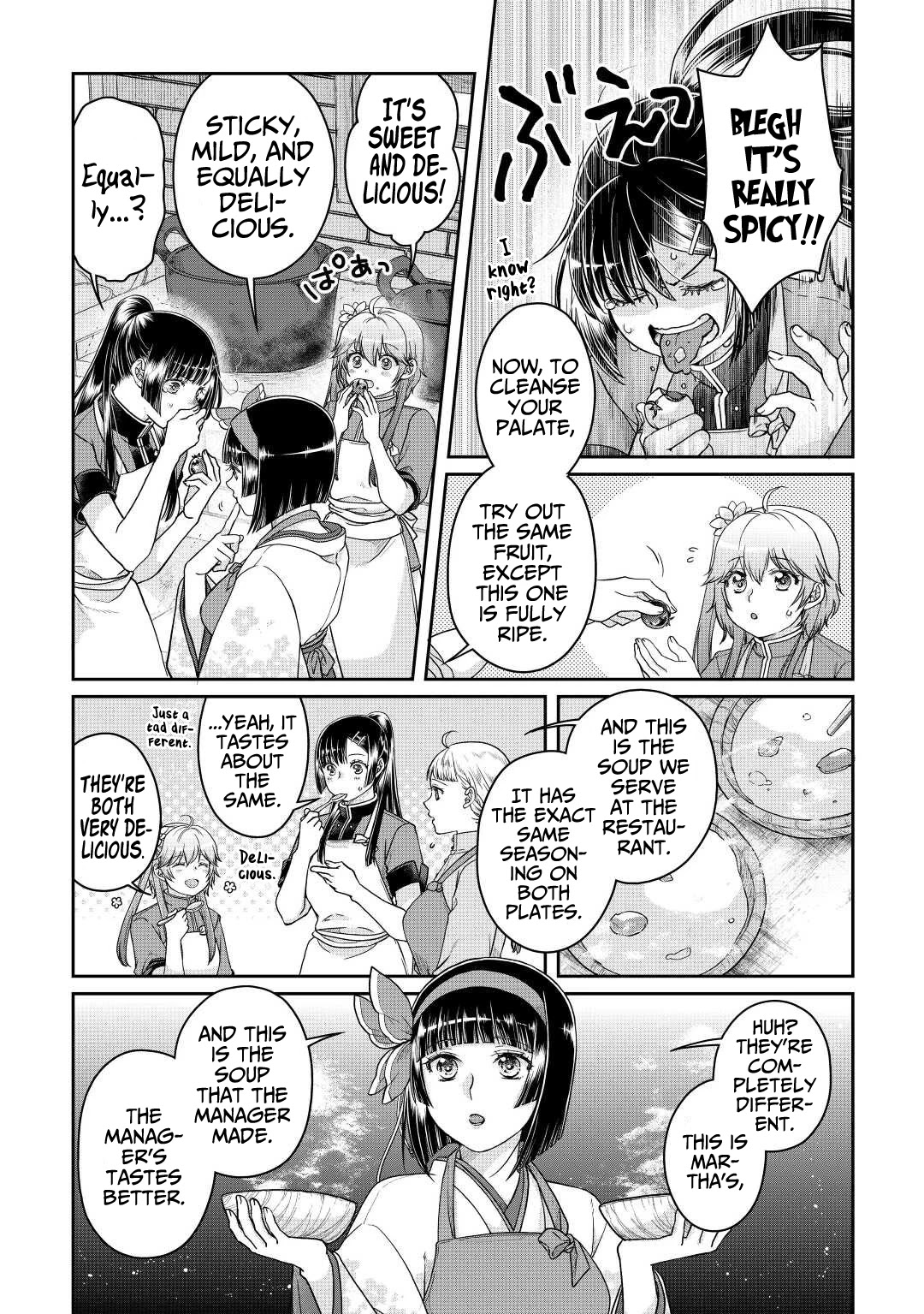 Tsuki ga Michibiku Isekai Douchuu Chapter 73 page 4 - Chapter 73: Japan de Soul
