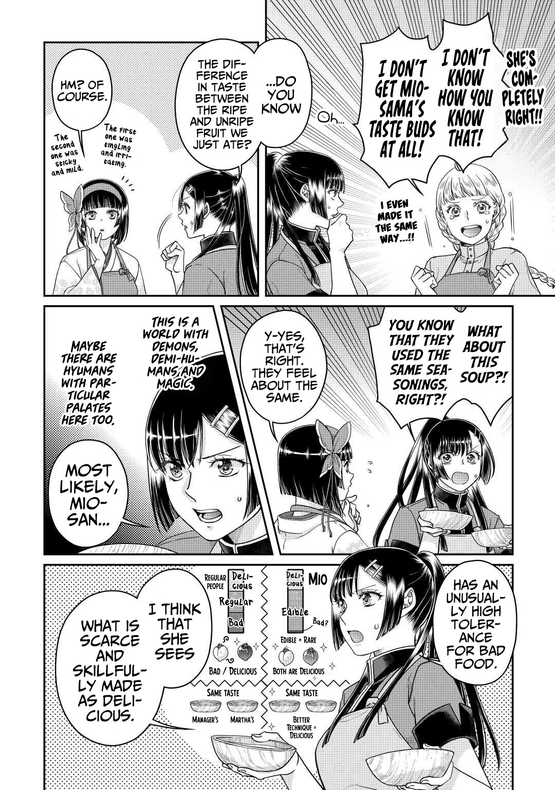 Tsuki ga Michibiku Isekai Douchuu Chapter 73 page 5 - Chapter 73: Japan de Soul
