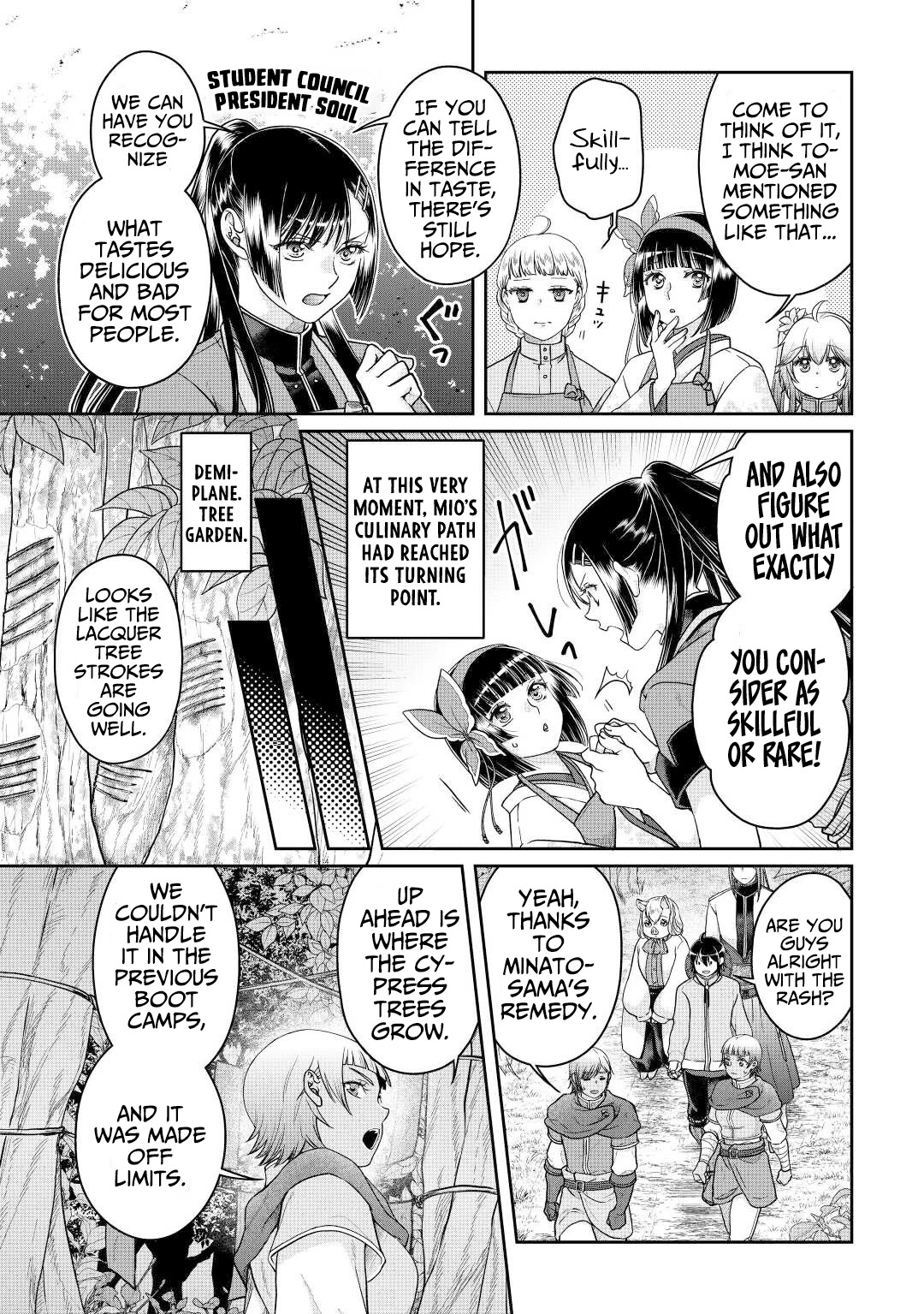 Tsuki ga Michibiku Isekai Douchuu Chapter 73 page 6 - Chapter 73: Japan de Soul