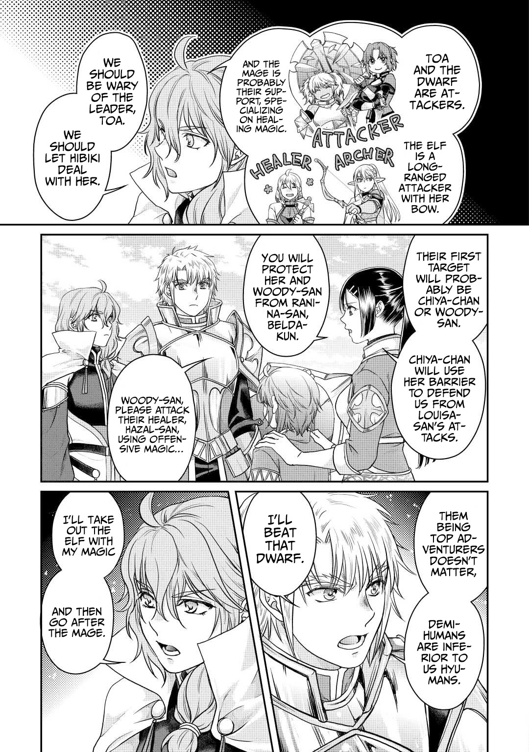 Tsuki ga Michibiku Isekai Douchuu Chapter 74 page 10 - Chapter 74: First Match