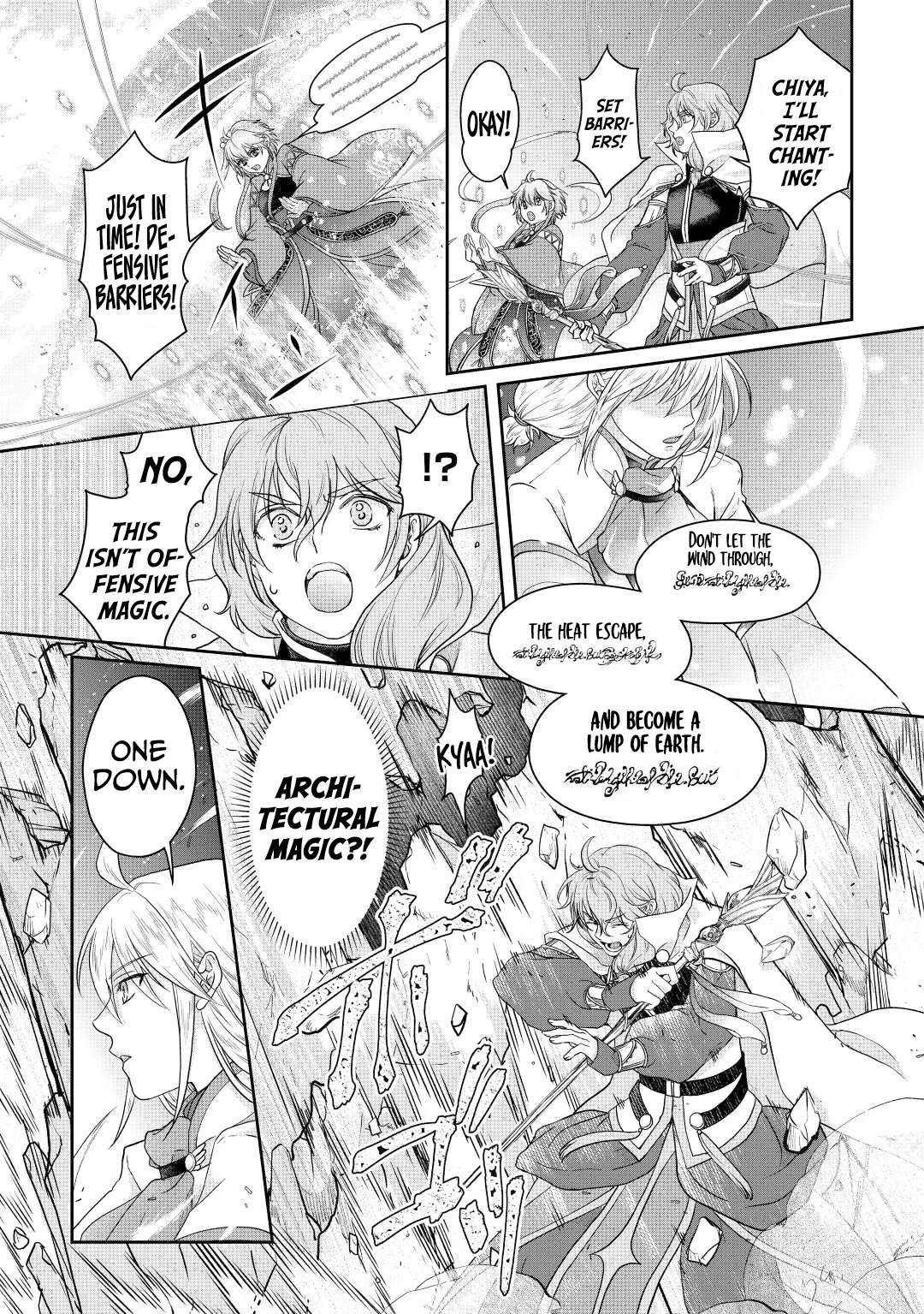 Tsuki ga Michibiku Isekai Douchuu Chapter 74 page 12 - Chapter 74: First Match