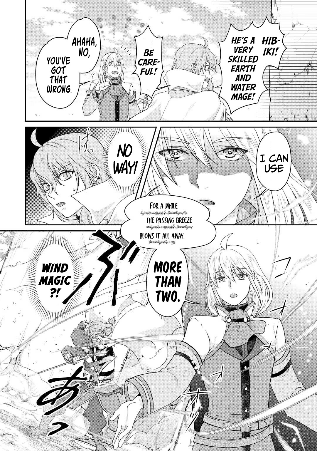 Tsuki ga Michibiku Isekai Douchuu Chapter 74 page 17 - Chapter 74: First Match