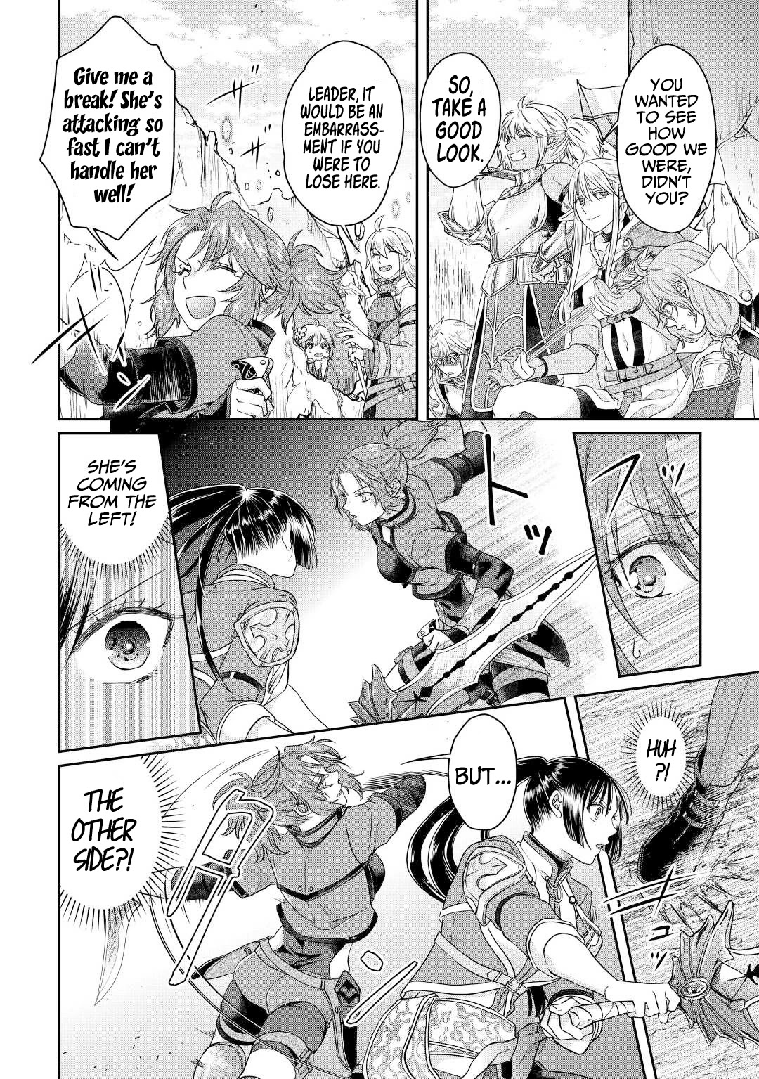 Tsuki ga Michibiku Isekai Douchuu Chapter 74 page 19 - Chapter 74: First Match