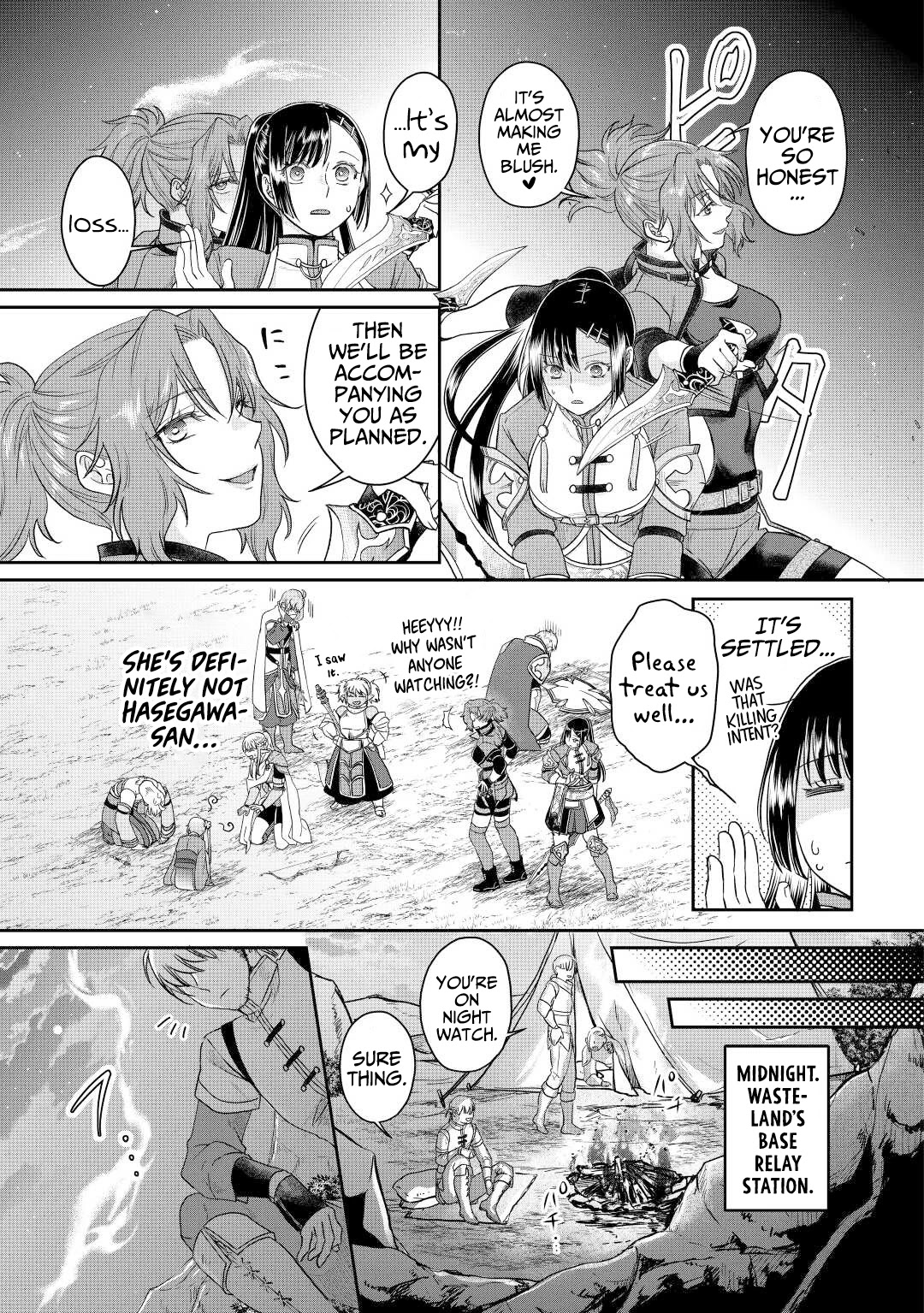 Tsuki ga Michibiku Isekai Douchuu Chapter 74 page 20 - Chapter 74: First Match