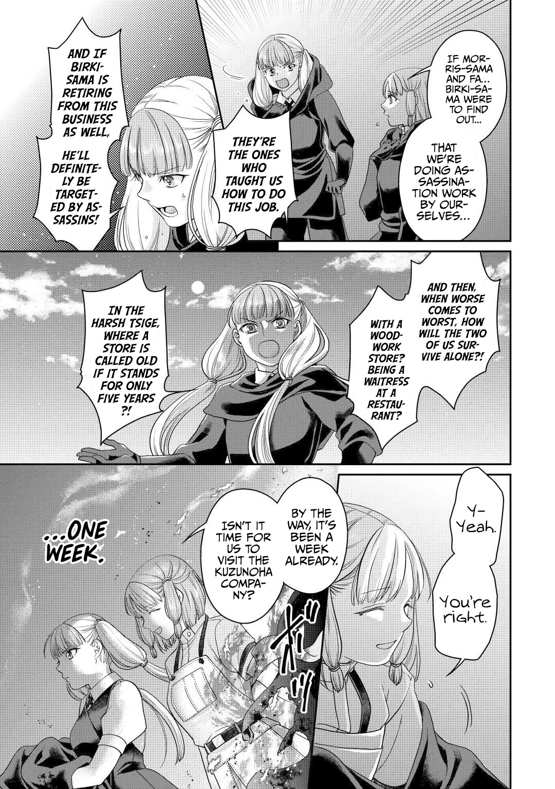Tsuki ga Michibiku Isekai Douchuu Chapter 74 page 22 - Chapter 74: First Match