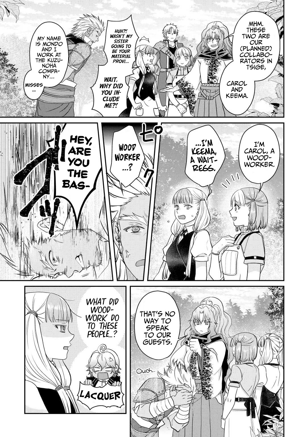 Tsuki ga Michibiku Isekai Douchuu Chapter 74 page 26 - Chapter 74: First Match