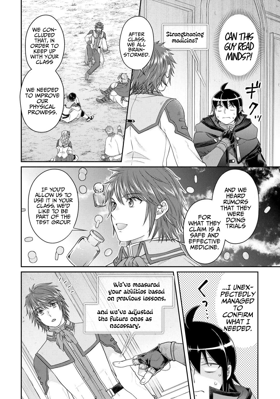 Tsuki ga Michibiku Isekai Douchuu Chapter 74 page 3 - Chapter 74: First Match