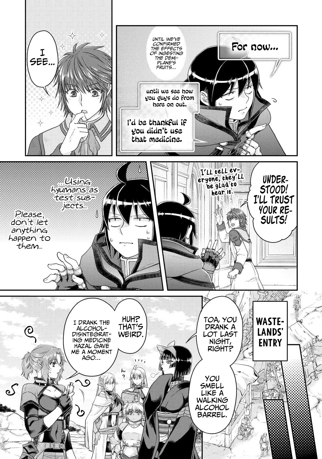 Tsuki ga Michibiku Isekai Douchuu Chapter 74 page 4 - Chapter 74: First Match