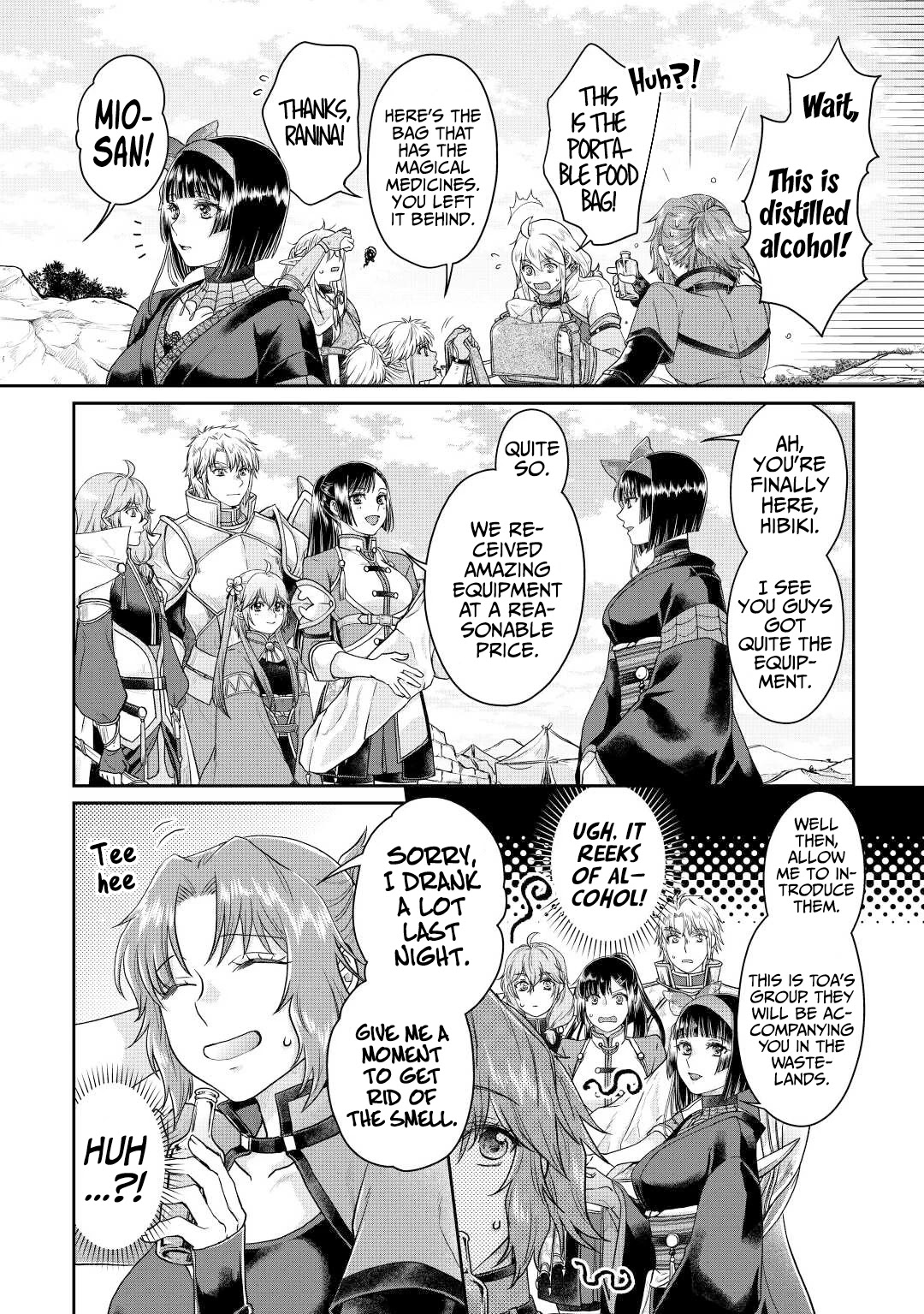 Tsuki ga Michibiku Isekai Douchuu Chapter 74 page 5 - Chapter 74: First Match