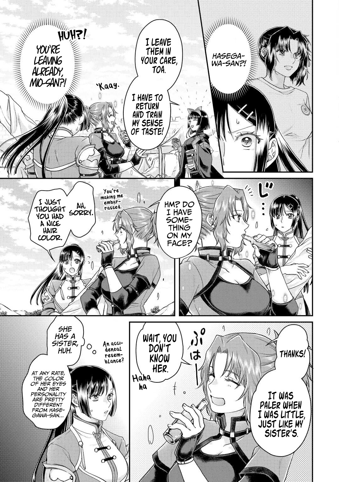Tsuki ga Michibiku Isekai Douchuu Chapter 74 page 6 - Chapter 74: First Match