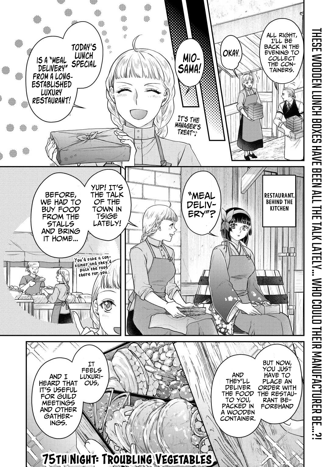 Tsuki ga Michibiku Isekai Douchuu Chapter 75 page 2 - Chapter 75: Troubling Vegetables