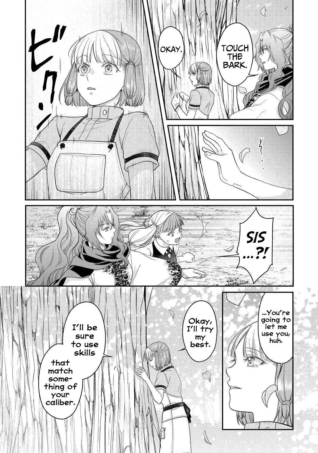 Tsuki ga Michibiku Isekai Douchuu Chapter 75 page 21 - Chapter 75: Troubling Vegetables