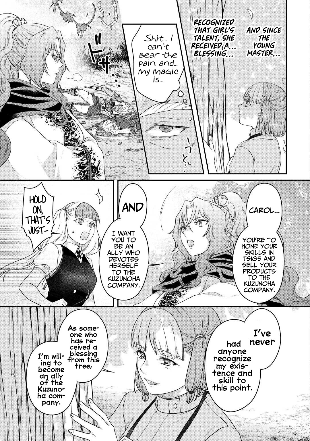 Tsuki ga Michibiku Isekai Douchuu Chapter 75 page 24 - Chapter 75: Troubling Vegetables