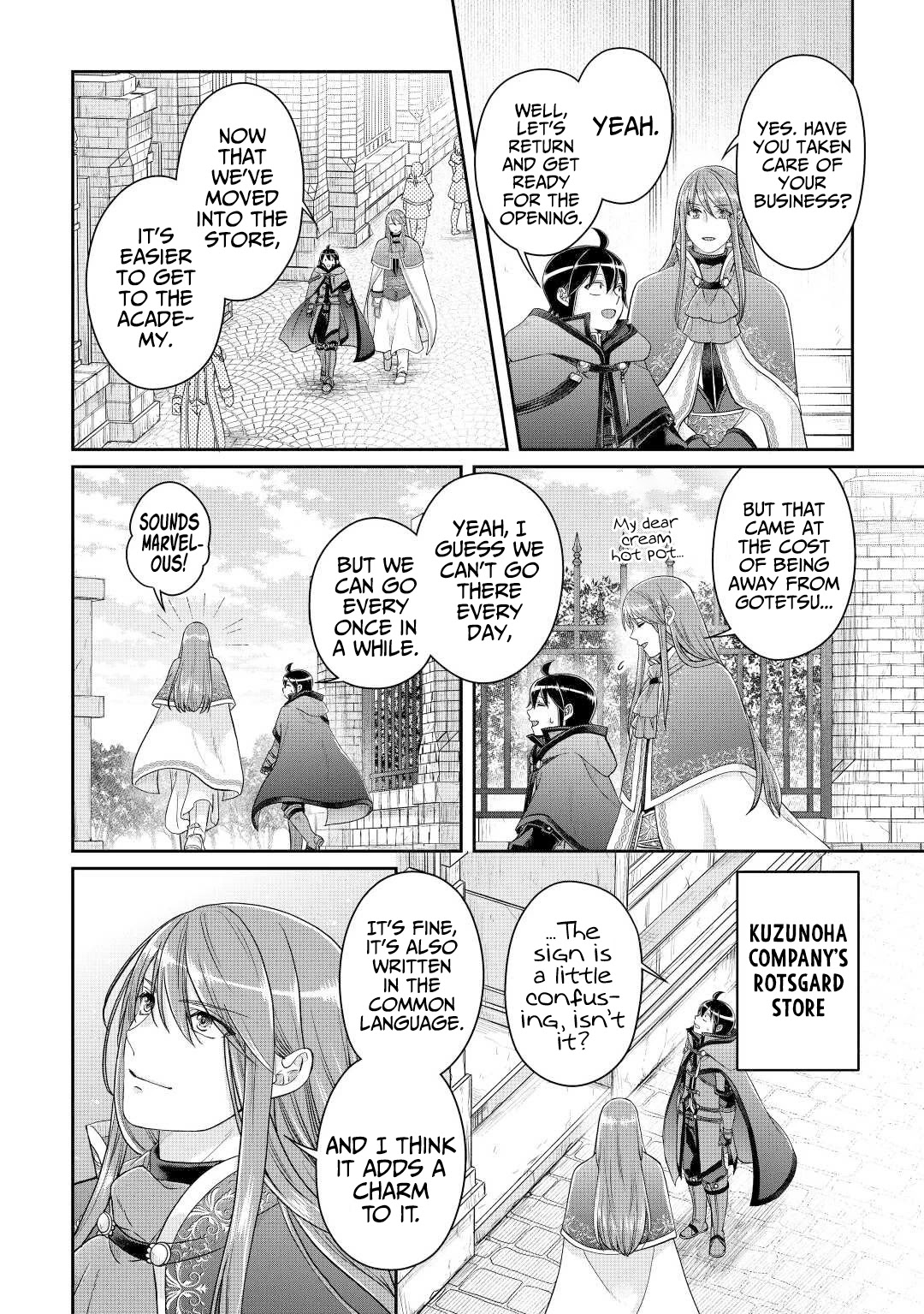 Tsuki ga Michibiku Isekai Douchuu Chapter 76 page 23 - Chapter 76: Four Birds with One Stone