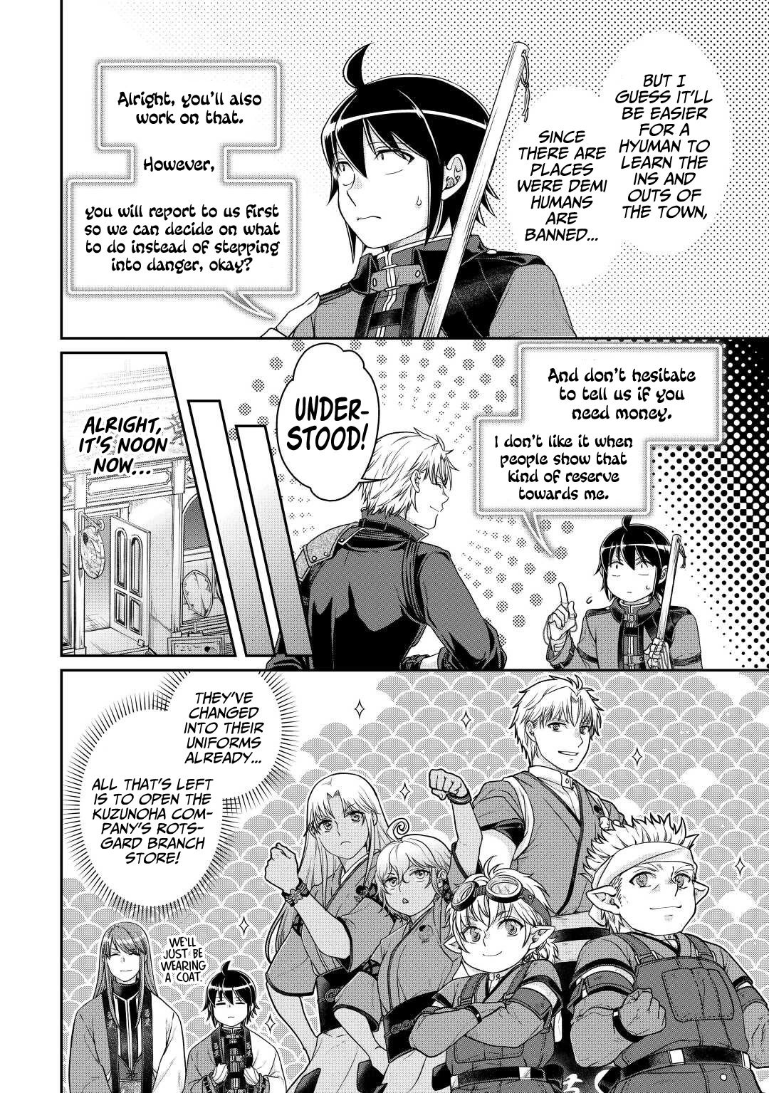 Tsuki ga Michibiku Isekai Douchuu Chapter 77 page 15 - Chapter 77: Lime’s very popular