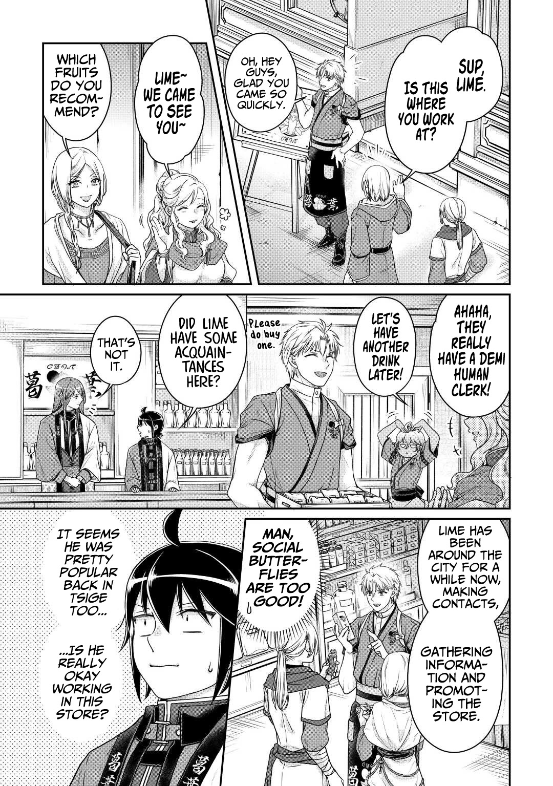 Tsuki ga Michibiku Isekai Douchuu Chapter 77 page 16 - Chapter 77: Lime’s very popular