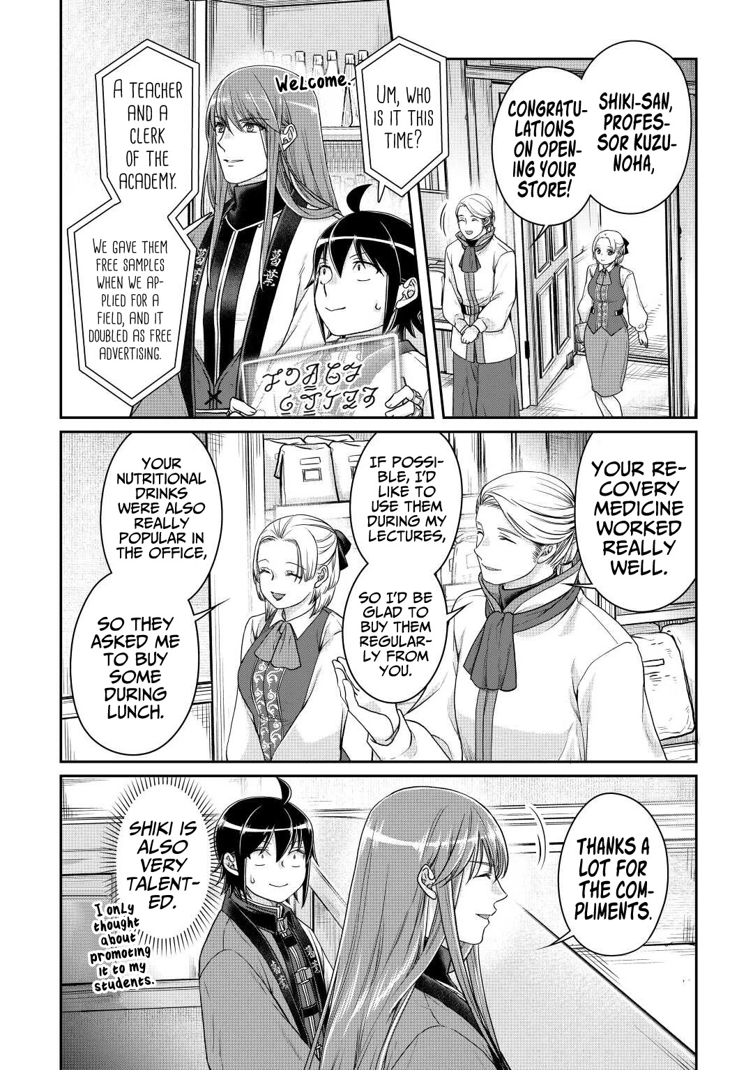 Tsuki ga Michibiku Isekai Douchuu Chapter 77 page 17 - Chapter 77: Lime’s very popular