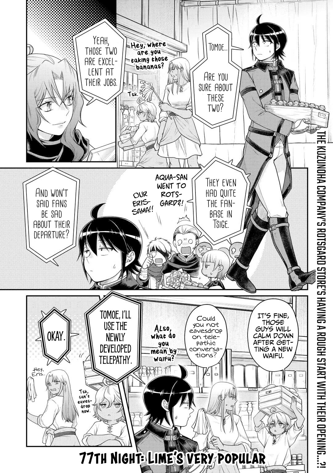 Tsuki ga Michibiku Isekai Douchuu Chapter 77 page 2 - Chapter 77: Lime’s very popular