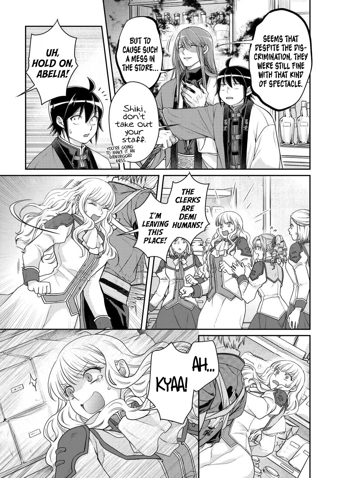 Tsuki ga Michibiku Isekai Douchuu Chapter 77 page 22 - Chapter 77: Lime’s very popular