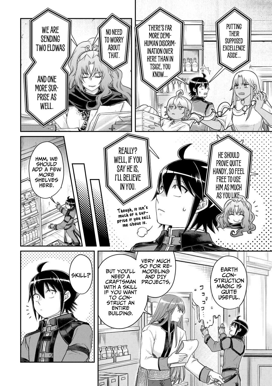 Tsuki ga Michibiku Isekai Douchuu Chapter 77 page 3 - Chapter 77: Lime’s very popular