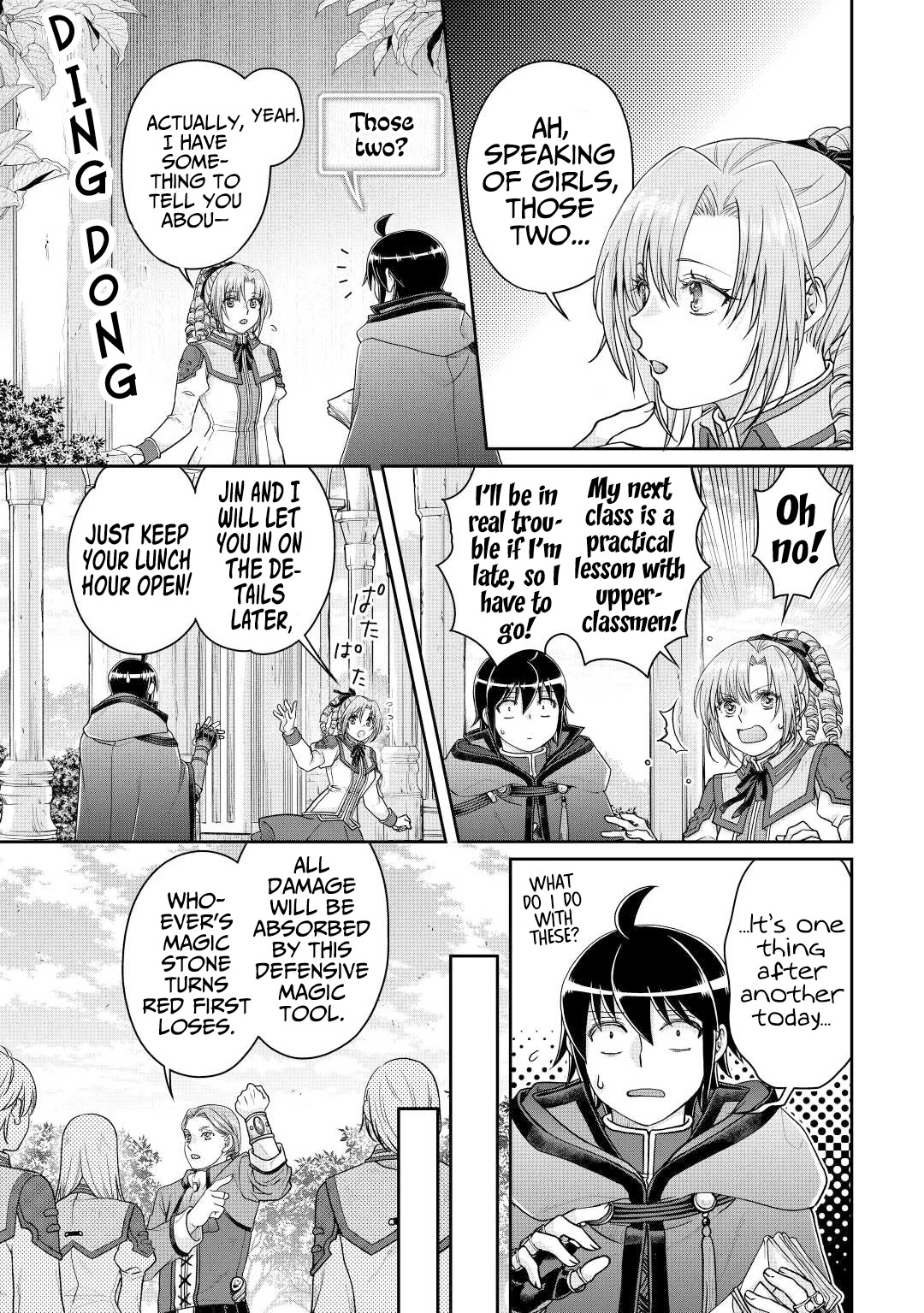 Tsuki ga Michibiku Isekai Douchuu Chapter 78 page 12 - Chapter 78: Difficulty Adjusting Firepower