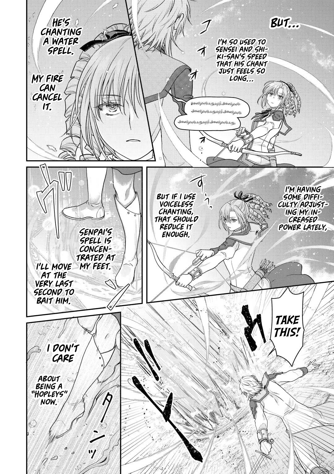 Tsuki ga Michibiku Isekai Douchuu Chapter 78 page 17 - Chapter 78: Difficulty Adjusting Firepower