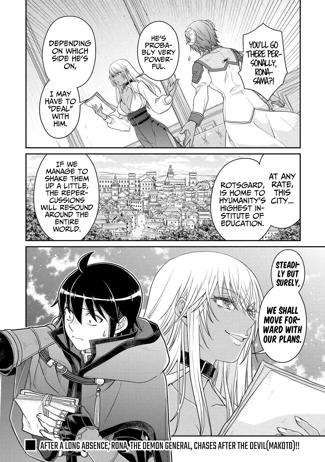 Tsuki ga Michibiku Isekai Douchuu Chapter 78 page 25 - Chapter 78: Difficulty Adjusting Firepower