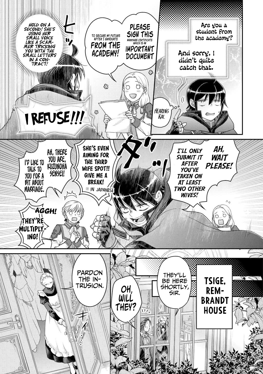 Tsuki ga Michibiku Isekai Douchuu Chapter 79 page 14 - Chapter 79: Kuzunoha the Third
