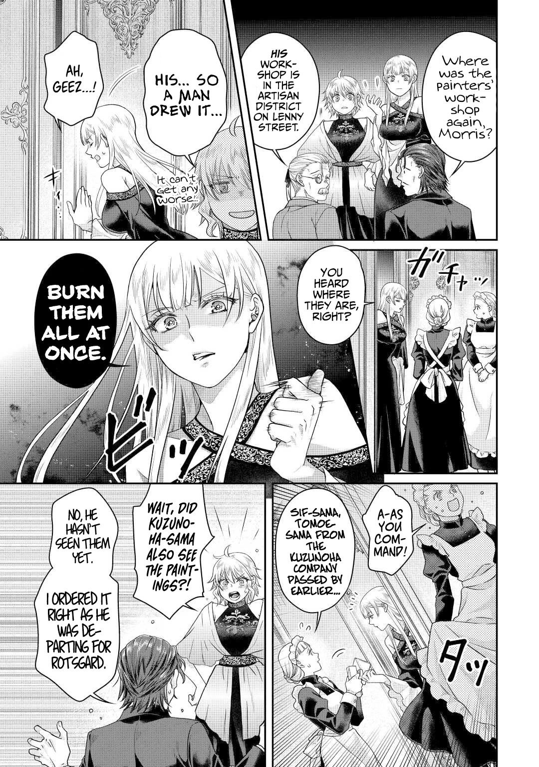Tsuki ga Michibiku Isekai Douchuu Chapter 79 page 20 - Chapter 79: Kuzunoha the Third