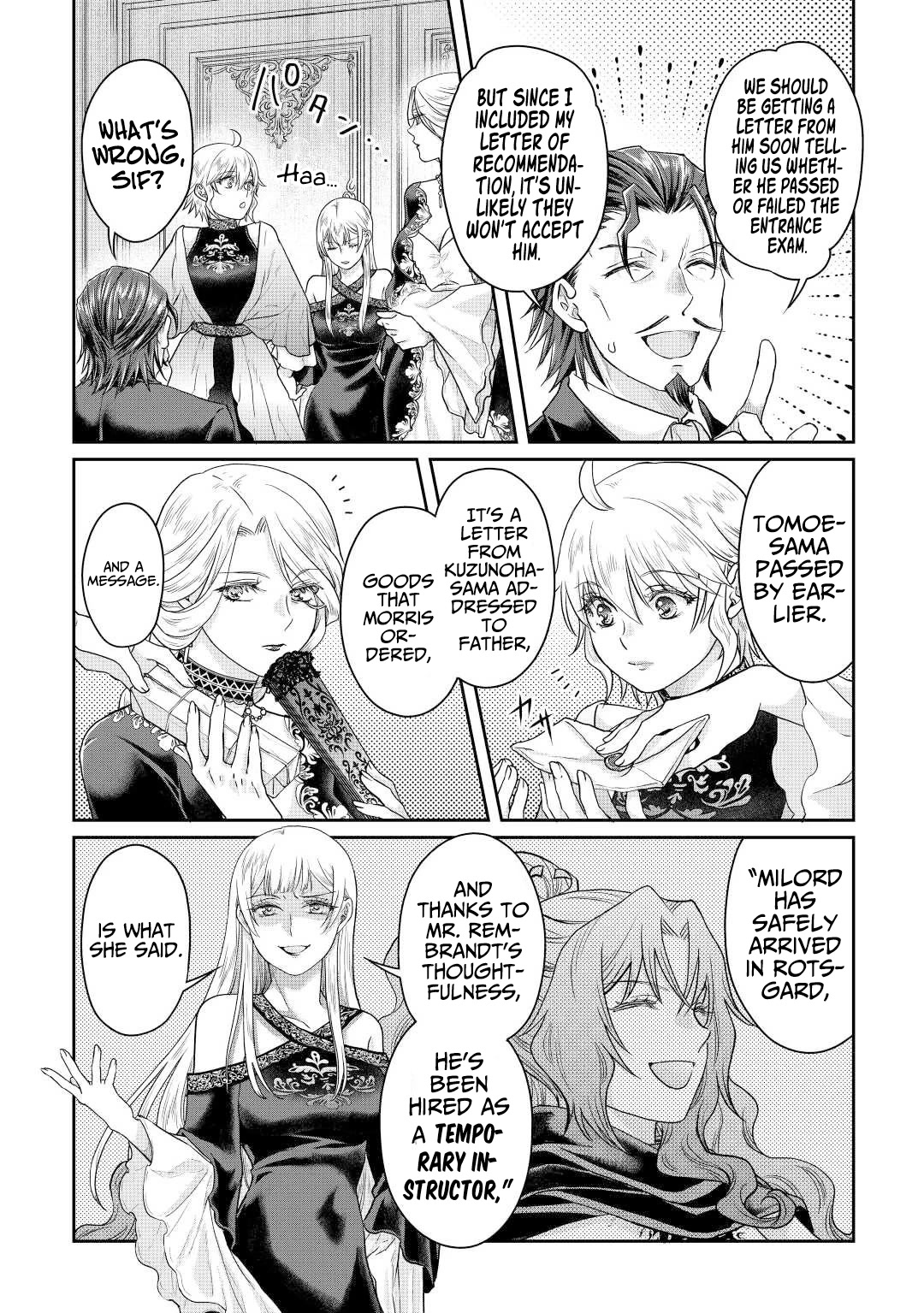 Tsuki ga Michibiku Isekai Douchuu Chapter 79 page 21 - Chapter 79: Kuzunoha the Third