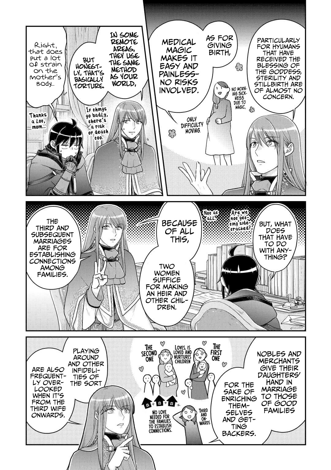 Tsuki ga Michibiku Isekai Douchuu Chapter 79 page 4 - Chapter 79: Kuzunoha the Third